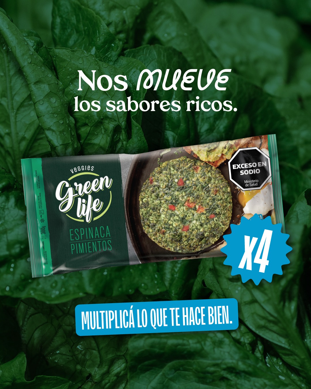 MEDALLON GREEN LIFE ESPINACA Y PIMIENTOS X 4